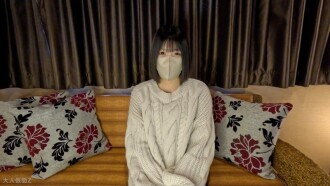 Artis Jepang Viral Pasrah Jadi Psk Demi Suami