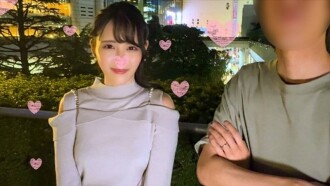 Jepang Asia Jepang Sedang Yoga Disodok