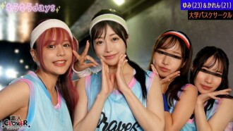 Janda Jepang Cantik Adik Smp Ditungguin Abang