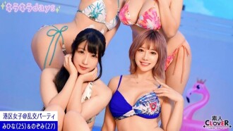 Jepang Full Hd Sicantik Digilir Anak Stm