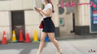 Movie Jepang Sub Indo Suster Cantik Yang Teraniaya