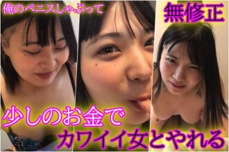 Jepang Full Tante Minta Dipuasin Lagi