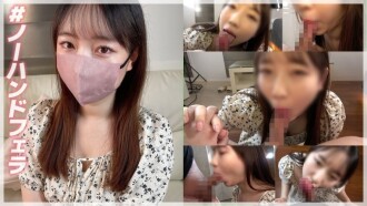 Video Star Jepang Smp Jepang Wikwik Terpopuler