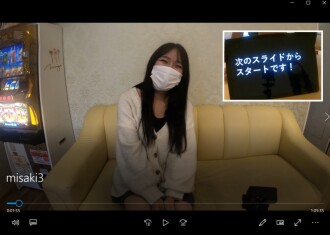 Video Jepang Viral Buguru Mampir Ke Tempat Pijat