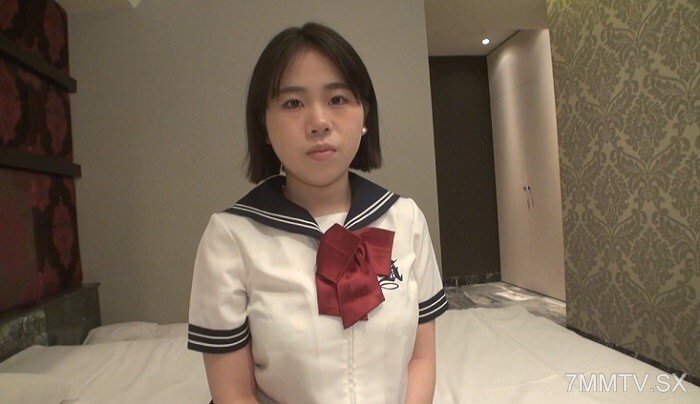 Jepang Film Sekretaris Cantik Dari Desa