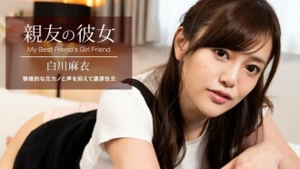 Jepang Baru Konten Wikwik Bareng Tante