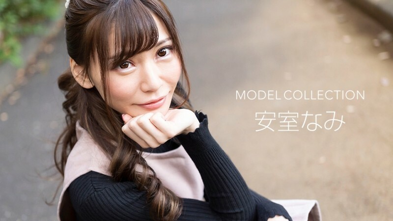 Yandex Jepang Cantik Nyobain Kondom Bergerigi