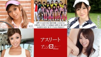Drama Jepang Hot Menghamili Calon Menantu