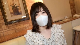 Jepang Film Guru Muda Wikwik Nikmat