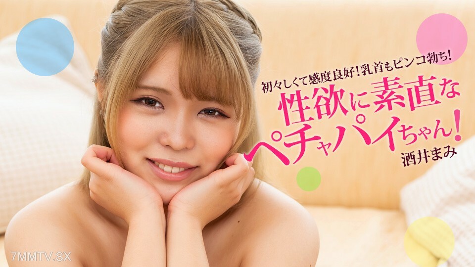 Kumpulan Video Jepang Nyobain Diservis Dea Onlyfans Begini Rasanya