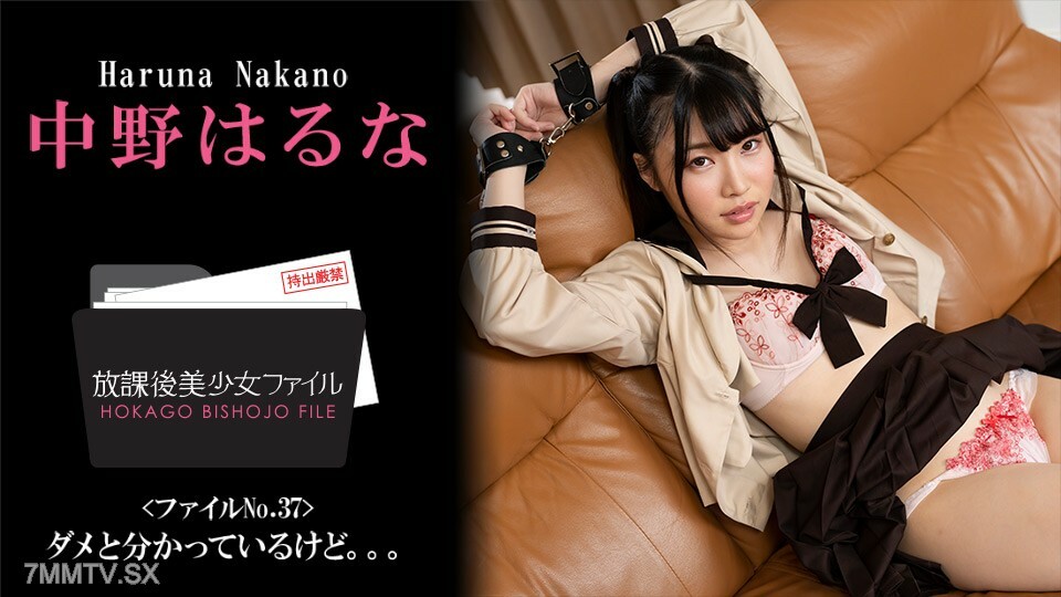 Video Dewasa Jepang Main Bareng Dua Cewek