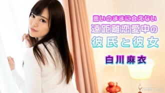 Yandex Jepang Cantik Dokter Tukang Tato Gak Sabaran