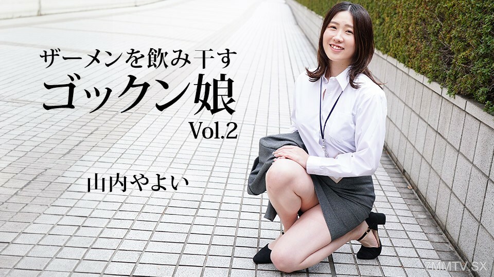 Film Jepang 21 Kuluman Mantap Janda Muda