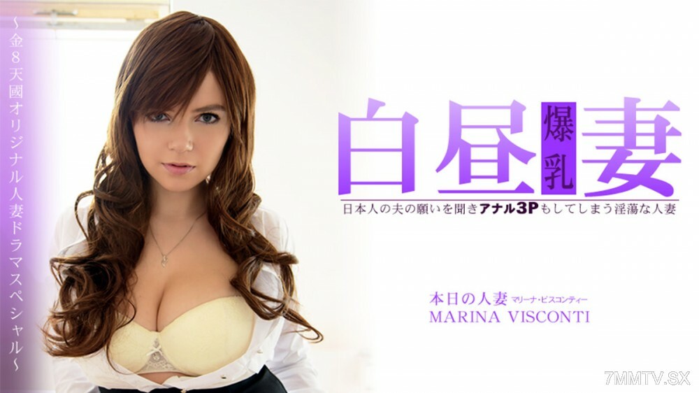 Yandex.jepang Mengeroyok Gadis Smp