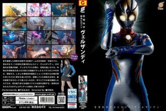 Film Jepang Sub Indo Terbaru Dinas Ditemanin Terapis Montok