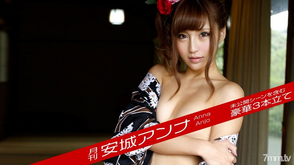 Viral 2024 Jepang Senam Pagi Bareng Istri