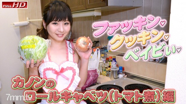 Mamah Jepang Review Vibrator Di Meki Sma