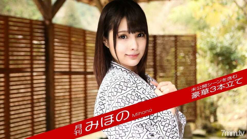 Video Yandex Jepang Hotel Ketahuan Suami Wikwik Terbaik