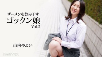 Jepang Yandex Clbk Sama Mantan Sma