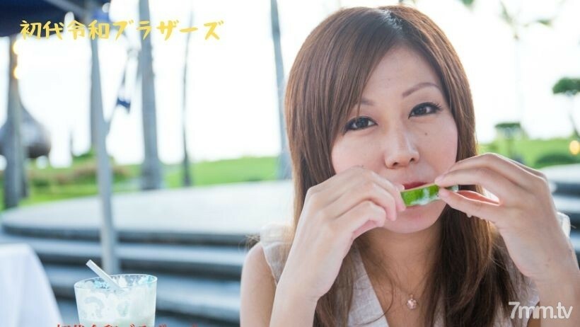Jepang No Ditinggal Kerja Malah Wikwik