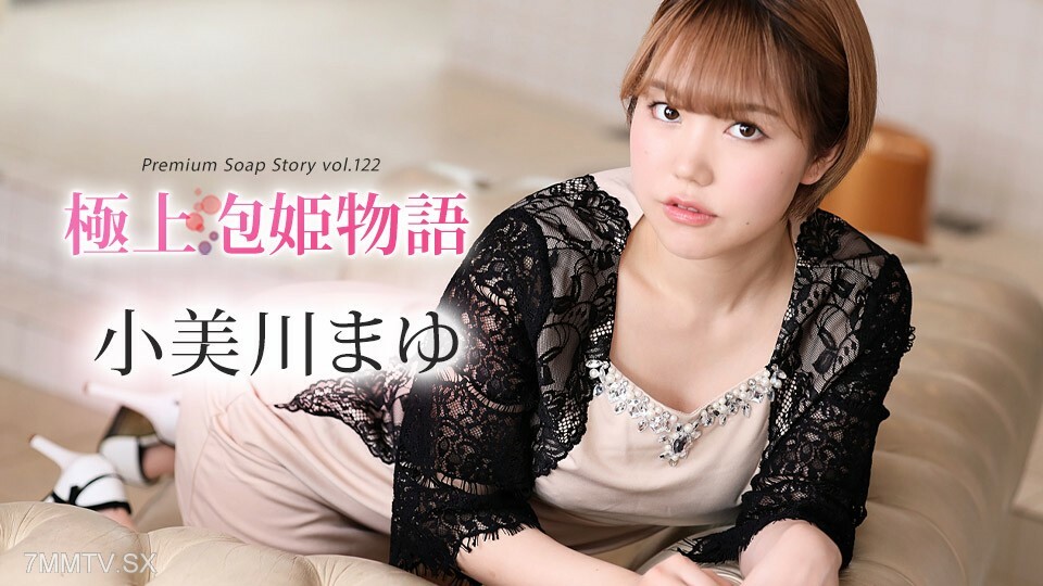 Drama Jepang Sub Indo Jepang Cantik Nonton Wikwik