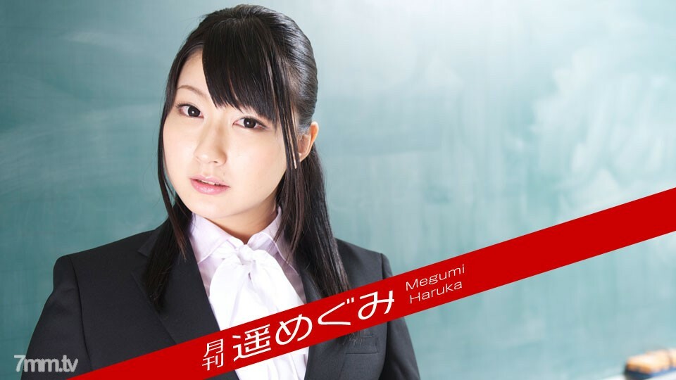 Jepang Yandek Baru Jadian Langsung Enak Enak