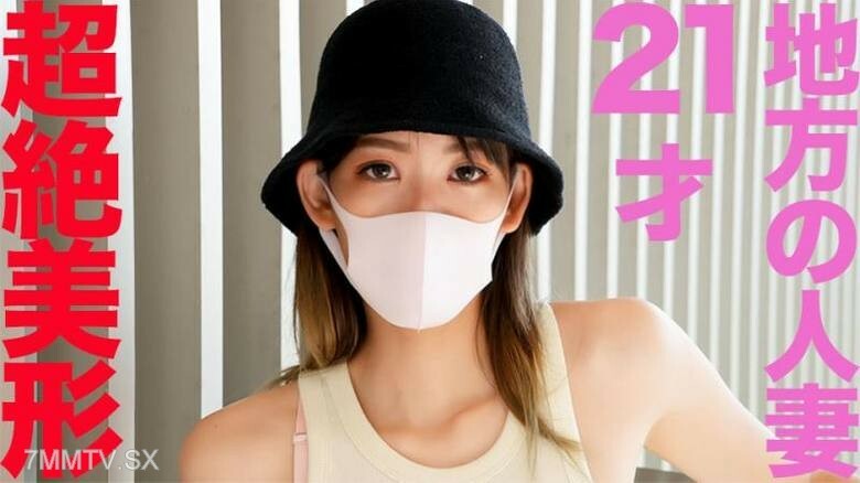 Adik Jepang Merayu Suster Tobrut