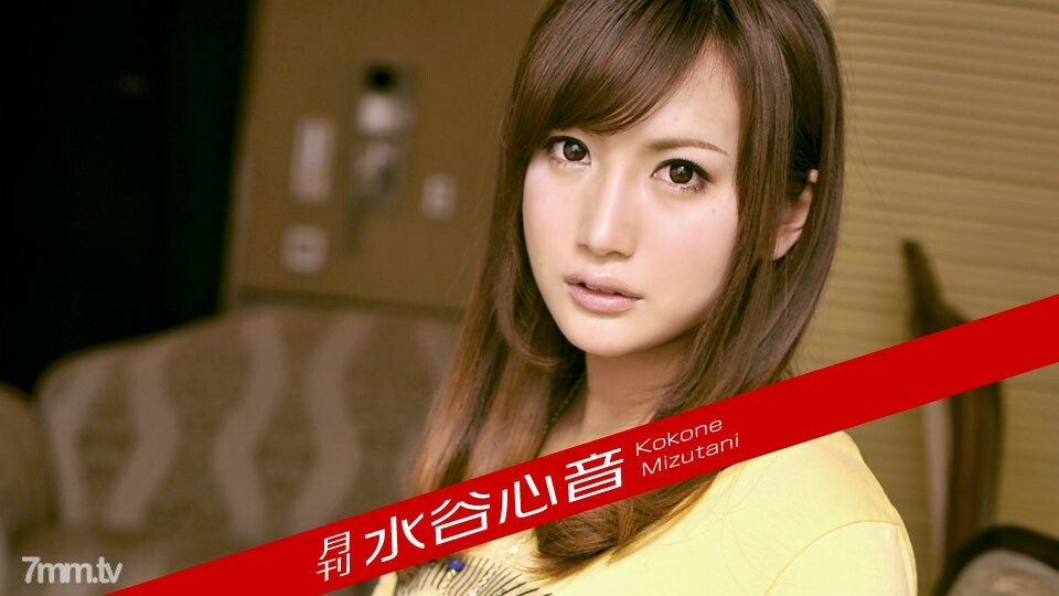 Video Viral Jepang Sub Bos Killer Seorang Lonte